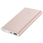 Power Bank Xiaomi Mi Power Pro Gold 10000mAh USB-C