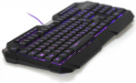 Gaming Keyboard Qumo Fallen Backlight Black USB