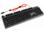Gaming Keyboard Qumo Flame II K45 Backlight Silver-Black USB