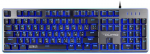 Gaming Keyboard Qumo Rebellion K41 Backlight Silver-Black USB