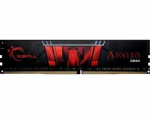 DDR4 16GB G.SKILL Aegis F4-2133C15S-16GIS (2133MHz CL15 PC4-17000)