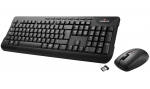 Keyboard & Mouse Gigabyte KM7590 Wireless USB