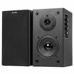 Speakers SVEN SPS-611S Black Leather Wooden 2.0 36W