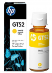 Ink Original HP GT52 Yellow Bottle for DeskJet G5810/G5820