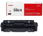 Laser Cartridge Canon 046 Magenta 2300 pages for MF732CDW/734CDW/735CDW