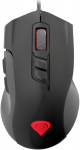 Gaming Mouse Genesis Xenon 400 8 programmable buttons RGB backlight 2.0m USB