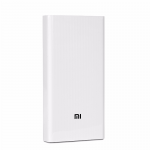 Power Bank Xiaomi Mi Power Bank 2 20000mAh White