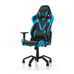Gaming Chair DXRacer Valkyrie GC-V03-NB-B2 Black/Blue/Black (Max Weight/Height 115kg/165-195cm PU leather)