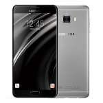 Mobile Phone Samsung C7000 4/32GB Grey