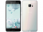 Mobile Phone HTC U Ultra 4/64Gb White