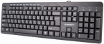 Keyboard Gembird KB-UM-106 Multimedia Black USB