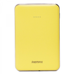 Power Bank Remax Tiger 5000mAh Yellow