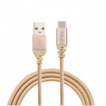 Cable Type-C to USB 1m Tellur TLL155271 Gold