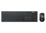 Keyboard & Mouse ASUS W2500 Wireless Black USB