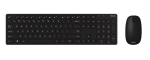 Keyboard & Mouse ASUS W5000 Wireless Black USB