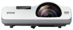 Projector Epson EB-535W White (WXGA 1280x800 LCD 3400Lum 16000:1)