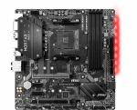 MSI B450M MORTAR MAX (AM4 B450 Dual 4xDDR4 mATX)