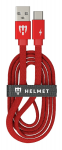 Cable Type-C to USB 1.0m HELMET Kevlar Flat Red