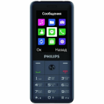 Mobile Phone Philips Xenium E169 Dark Grey