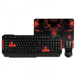 Keyboard & Mouse & Mousepad SVEN GS-9000 Black-Red USB