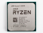 AMD Ryzen 3 3300X (AM4 3.8-4.3GHz 16MB 65W) Box