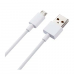 Cable micro USB to USB 0.8m Xiaomi Mi Fastcharge White