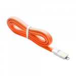 Data cable micro USB - USB 1.2 m Xiaomi Mi Fastcharge Orange