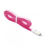 Cable micro USB to USB 1.2 m Xiaomi Mi Fastcharge Pink