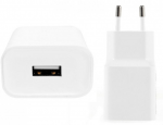Charger Xiaomi Mi Power Adapter USB 2A