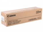 Drum Unit Canon C-EXV51 Black and Color for iR ADV C55xx