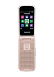 Mobile Phone Philips Xenium E255 White