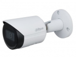 IP Camera Dahua DH-IPC-HFW2531SP-S-0280B-S2 (5 Mp 1/2.7" CMOS WDR 120dB 20fps 2592x1944 PoE) Lan