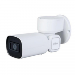 IP Camera Dahua DH-PTZ1C203UE-GN (2 Mp 1/2.8" CMOS 25fps 1920x1080 PoE) Lan