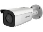 IP Camera Bullet Hikvision DS-2CD2T46G1-2I (4 Mp 1/2.7" 120dB WDR 25fps 2688x1520 micro-SD 128GB PoE) Lan
