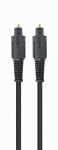 Audio Optical Cable 5m Cablexpert CC-OPT-5M Toslink Black