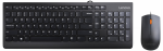 Keyboard & Mouse Lenovo Essential Wired 4X30L79912 Black USB