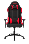 Gaming Chair AKRacing Core EX AK-EX-BK/RD Black/Red (Max Weight/Height 150kg/160-190cm PU leather)