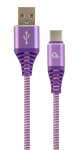 Cable Type-C to USB 2.0m Cablexpert CC-USB2B-AMCM-2M-PW Purple/White