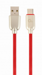 Cable Type-C to USB 2.0m Cablexpert CC-USB2R-AMCM-2M-R Red