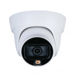 HDCVI Camera Dahua DH-HAC-HDW1239TL(-A)-LED (2 Mp 1/2.8" CMOS 1920x1080 30 fps Focal Length 2.8mm LED illumination 20m)