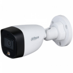 HDCVI Camera Dahua DH-HAC-HFW1209CP-LED-0280B (2 Mp 1/2.8" CMOS 1920x1080 25 fps Focal Length 3.6mm IR illumination 30m)