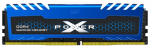 DDR4 16GB Silicon Power XPOWER Turbine SP016GXLZU266BSA Blue (2666MHz PC4-21300 CL16 1.2V)