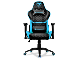Gaming Chair Cougar ARMOR ONE Maximum load 120 kg Sky Blue