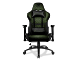 Gaming Chair Cougar ARMOR ONE X Maximum load 120 kg