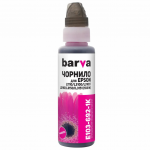Ink Onekey Barva for Epson 103 M magenta 100gr