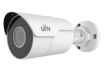 IP Camera UNV IPC2124LR5-DUPF28M-F (4 Mp 1/3" CMOS 25fps 2688x1520 PoE IR up to 50m) Lan