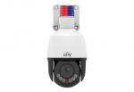 IP Camera UNV IPC672LR-AX4DUPKC (2 Mp 1/2.8" CMOS 30fps 1920x1080 MicroSD PoE IR up to 50m) Lan