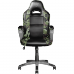 Gaming Chair Trust GXT 705 Ryon Camo (Max Weight/Height 150kg/160-190cm PU Leather)