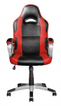 Gaming Chair Trust GXT 705 Ryon Red (Max Weight/Height 150kg/160-190cm PU Leather)