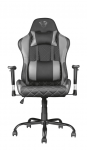 Gaming Chair Trust GXT 707G Resto Grey (Max Weight/Height 150kg/155-195cm PU Leather)